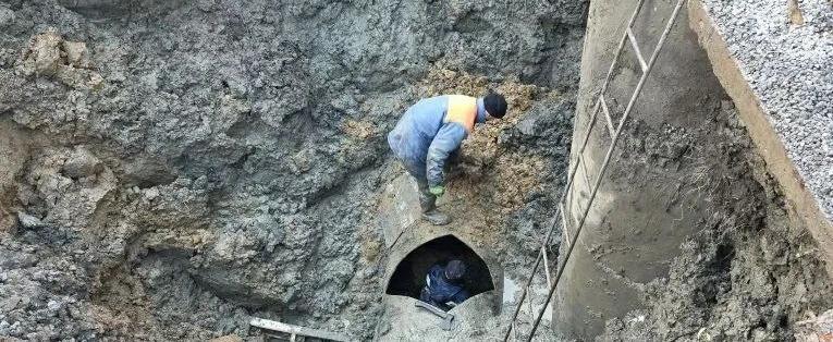 Администрация города Вологды