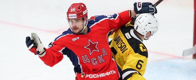 Источник: https://www.khl.ru