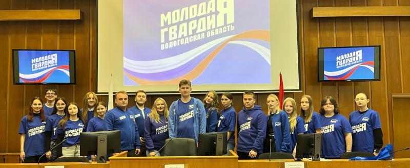 фото: Единая Россия