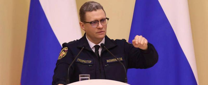 Фото пресс-службы правительства Вологодской области