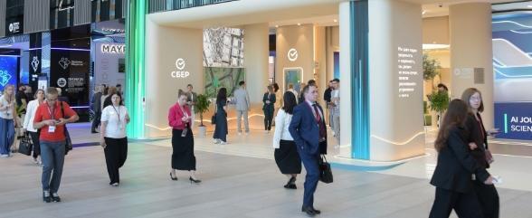 фото: пресс-служба Сбера