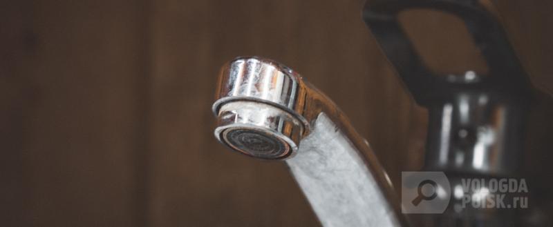 Вологда-Поиск