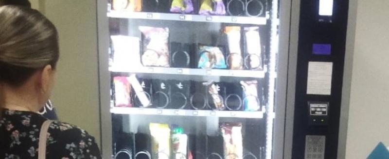 управление РПН по ВО ВК