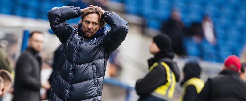 Фото: https://fcdynamo.ru