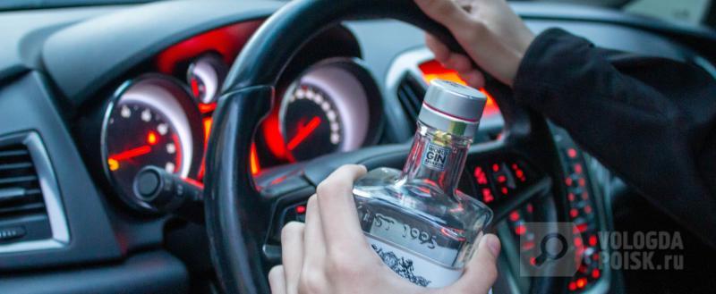 Фото: Вологда-поиск