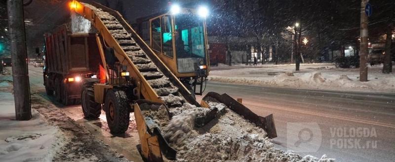 Фото: Вологда-поиск