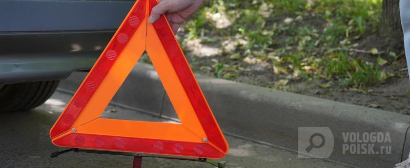 Тимур Бойков / Вологда-Поиск