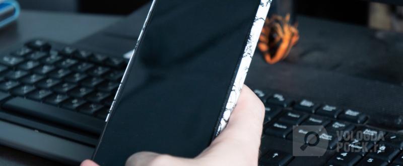 Вологда-Поиск