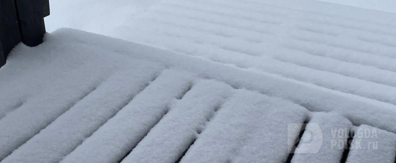 Вологда-поиск