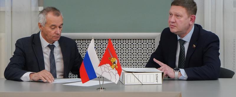 фото: Вологодская городска Дума