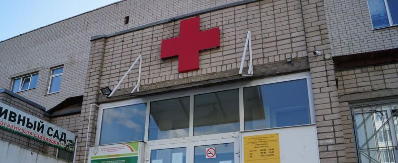 Фото: «Вологда-поиск»