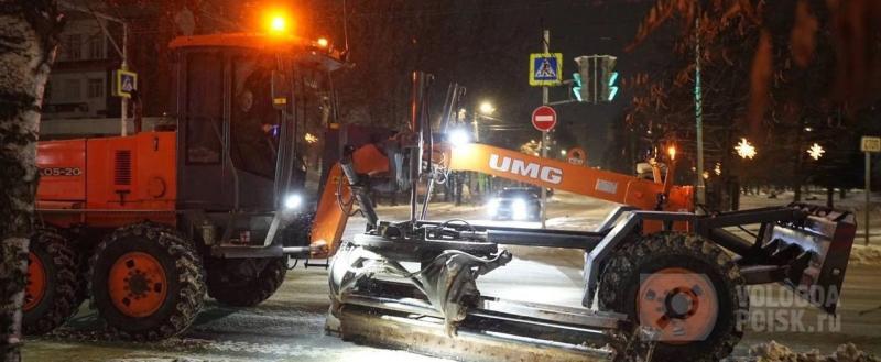 Фото: Вологда-поиск