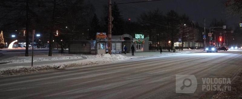 Фото: Вологда-поиск