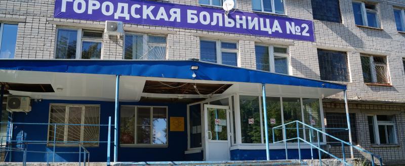 Фото: «Вологда-поиск»