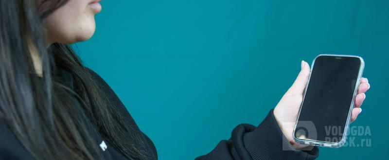 Фото: Вологда-поиск