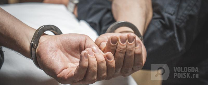 Фото: Вологда-поиск