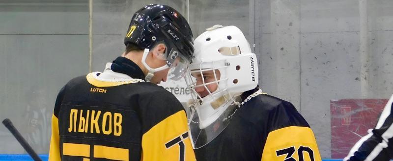 Фото: https://vk.com/metallurg_cherepovets