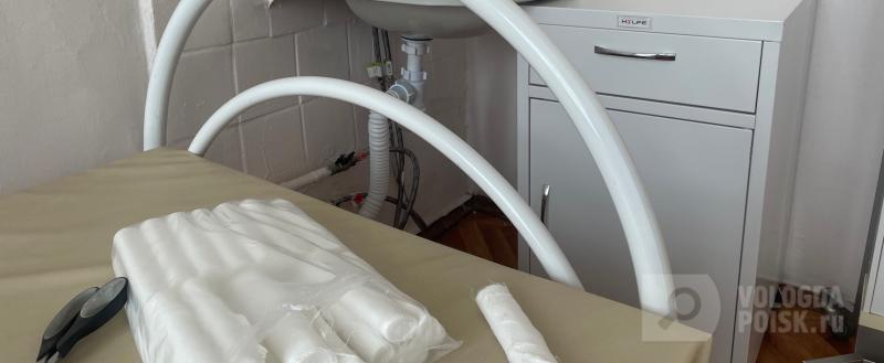 Вологда-Поиск