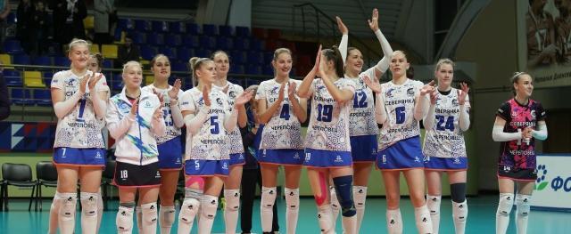 Фото: https://vk.com/chervolley