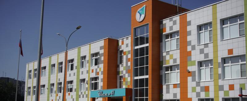 Фото: «Вологда-поиск»