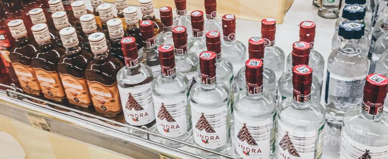 Фото: Вологда-поиск