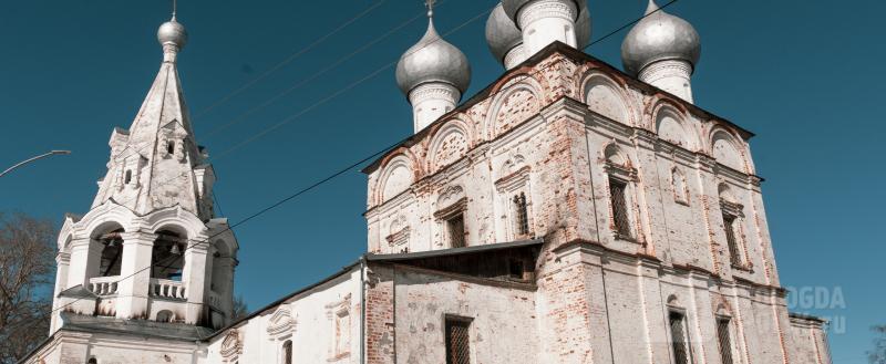 Фото: Вологда-поиск