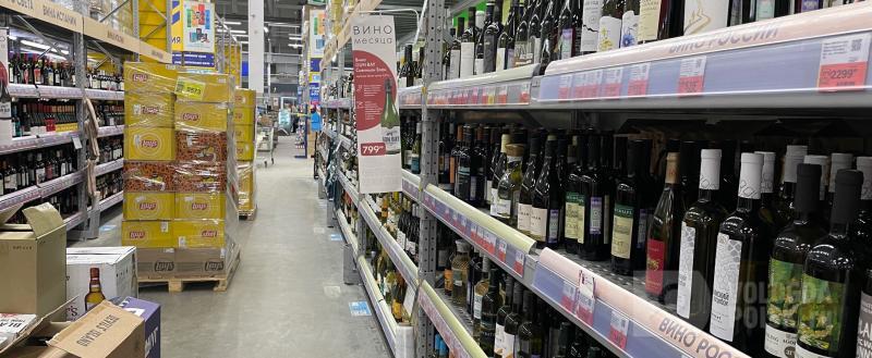 Фото: Вологда-поиск