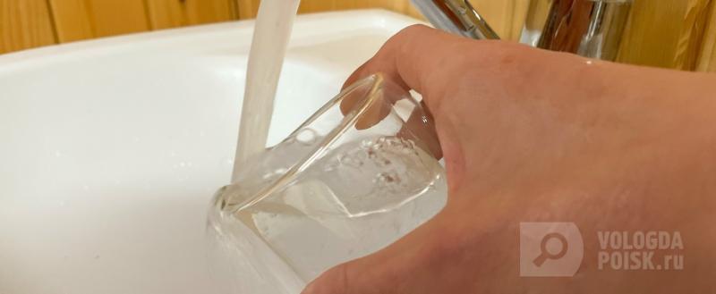 Вологда-поиск