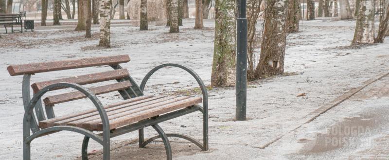 Вологда-поиск