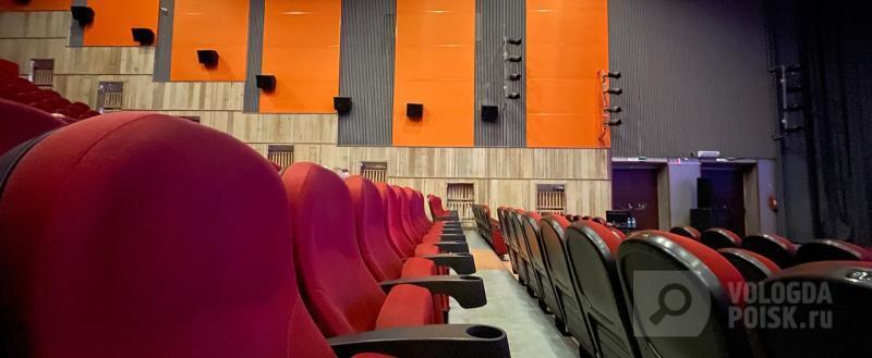 Вологда-поиск