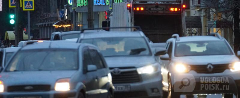 Вологда-Поиск