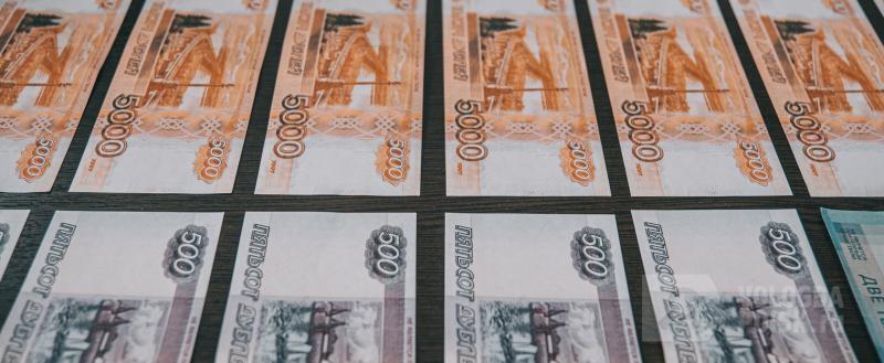 Вологда-Поиск