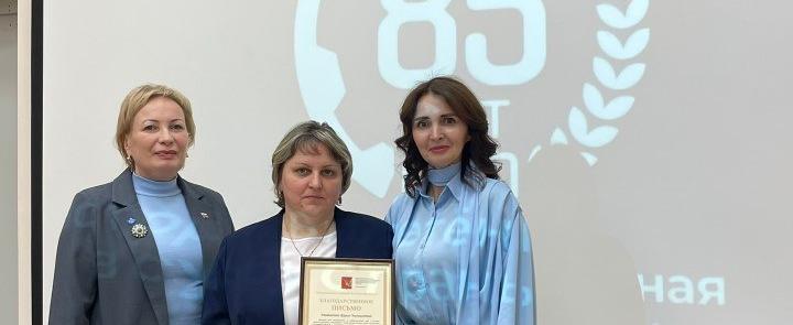 Фото пресс-службы Законодательного собрания Вологодской области