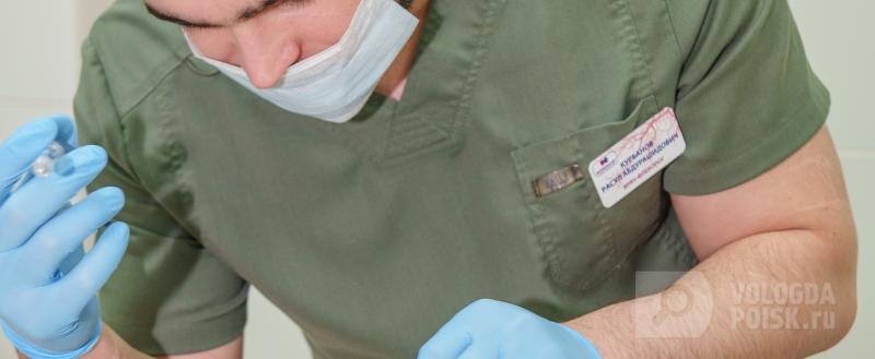 Фото: Вологда-поиск