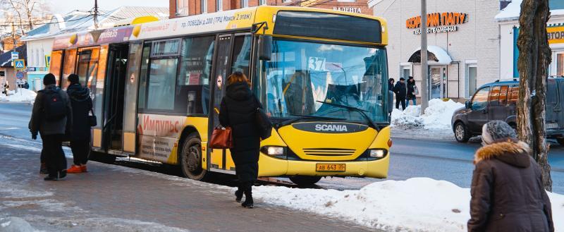 Фото: «Вологда-поиск»