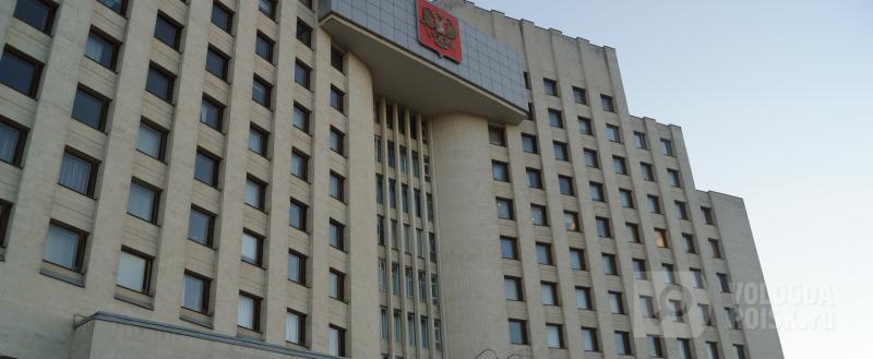 Фото: Вологда-поиск