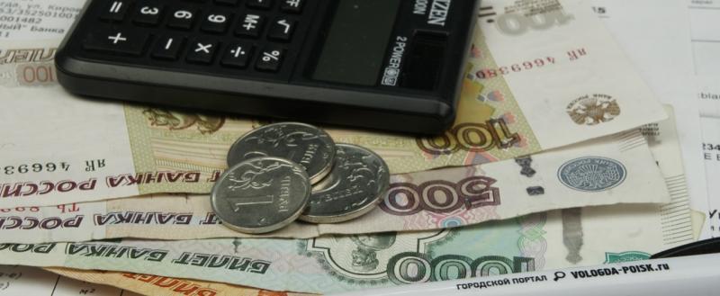 Геннадий Хабаров, Vologda-poisk.ru