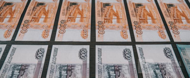 Вологда-Поиск