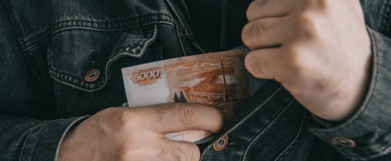 Фото: «Вологда-поиск»