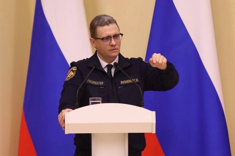 Губернатор региона объяснил зачем региону кредит и почему снизились налоговые поступления