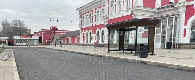 Фото Тимура Бойкова/Вологда-Поиск