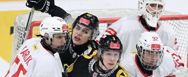 Фото: https://vk.com/mhk_almaz