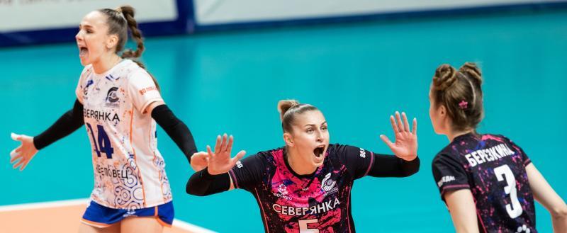 Фото: https://vk.com/chervolley