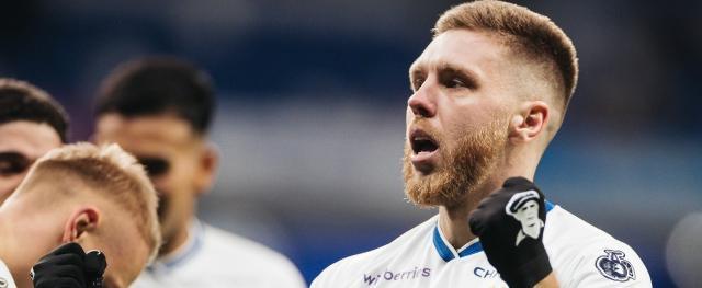 Фото: https://vk.com/fcdm_official