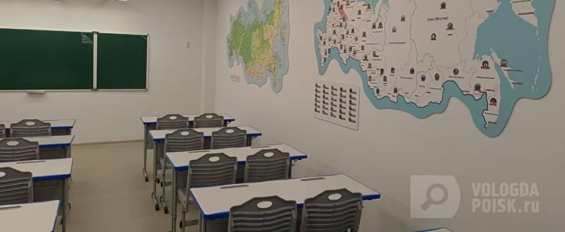 фото: администрация Вологды