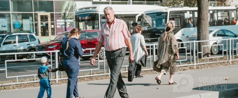 Вологда-поиск