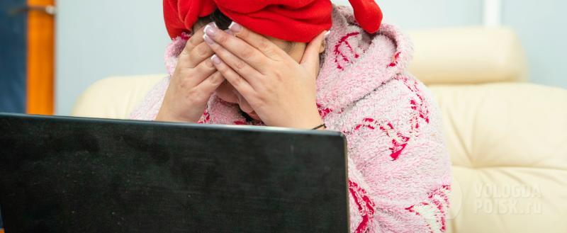 Фото: Вологда-поиск