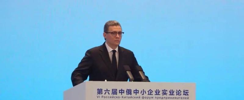 Фото пресс-службы правительства Вологодской области