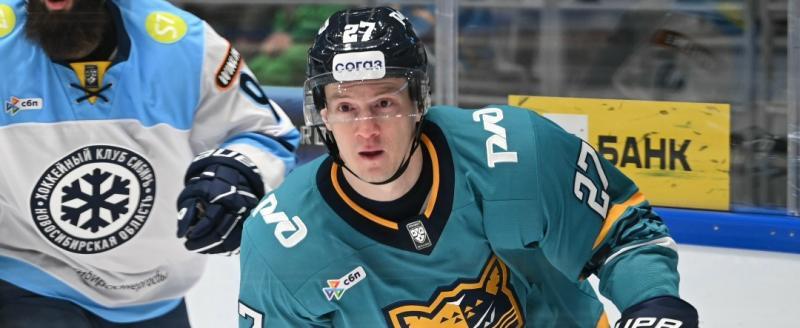 Фото: https://www.hcsochi.ru