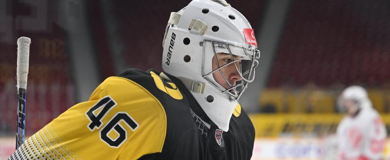 Фото: https://vk.com/mhk_almaz